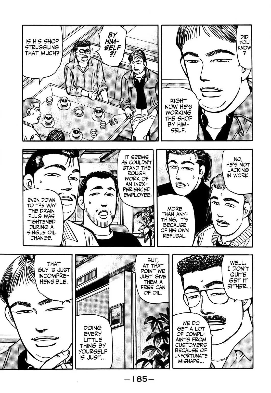 Wangan Midnight Chapter 158 page 3 - Chapter 158: R-200 Club ②