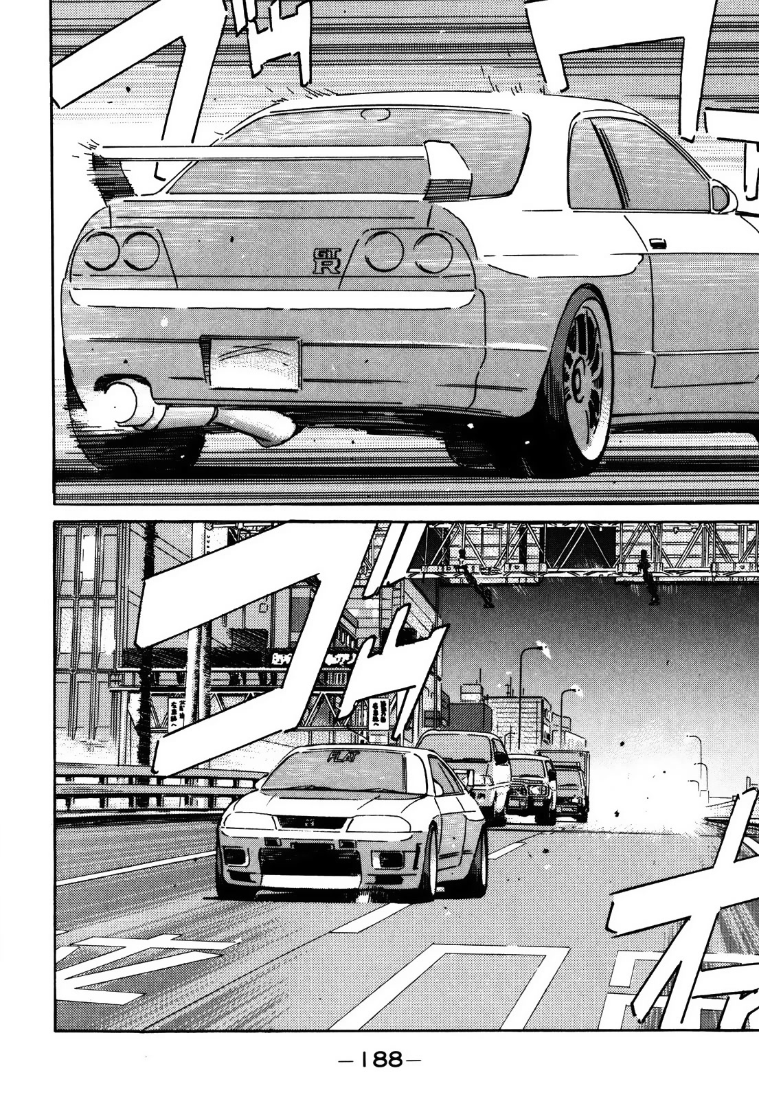 Wangan Midnight Chapter 158 page 6 - Chapter 158: R-200 Club ②