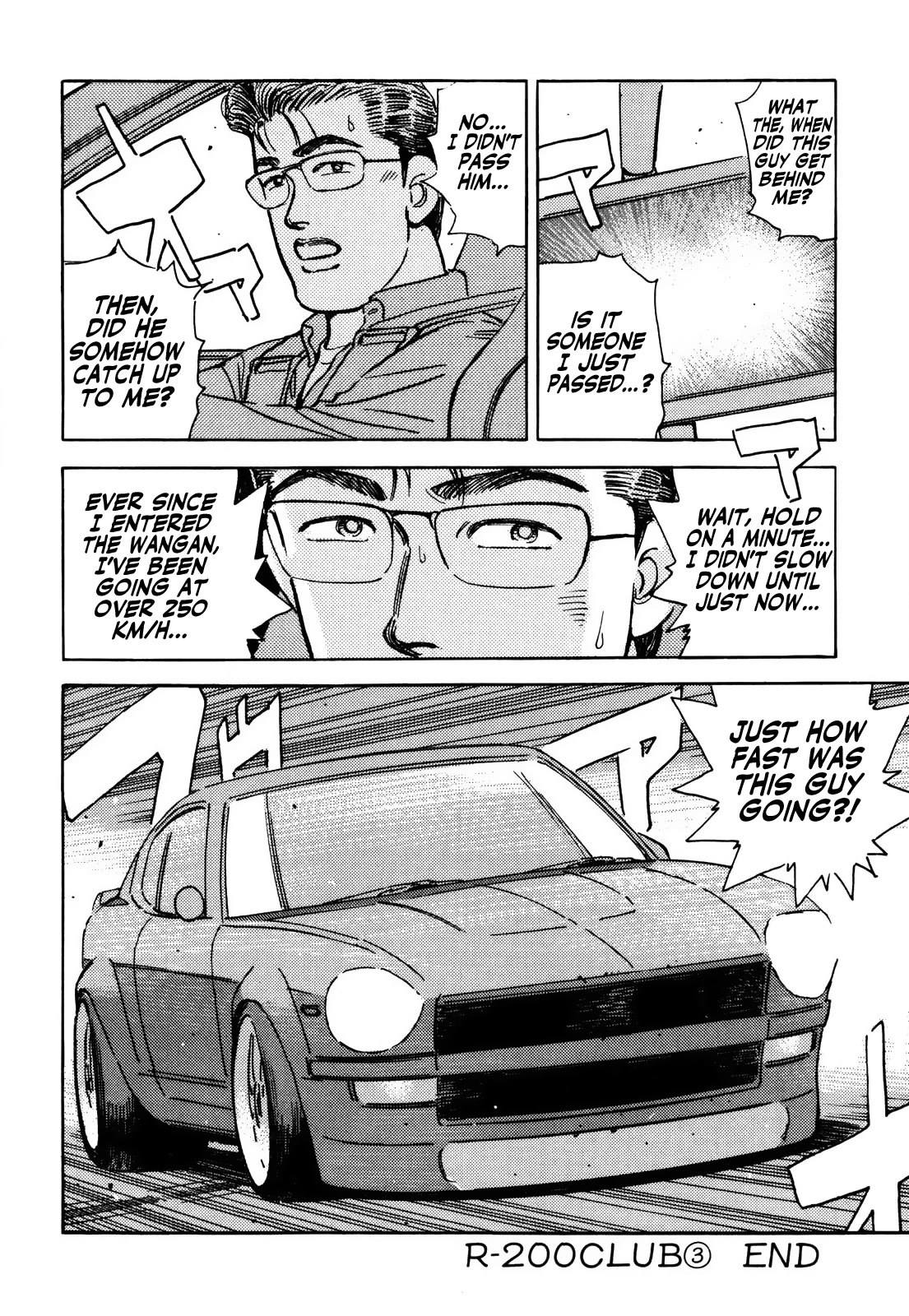 Wangan Midnight Chapter 159 page 12 - Chapter 159: R-200 Club ③