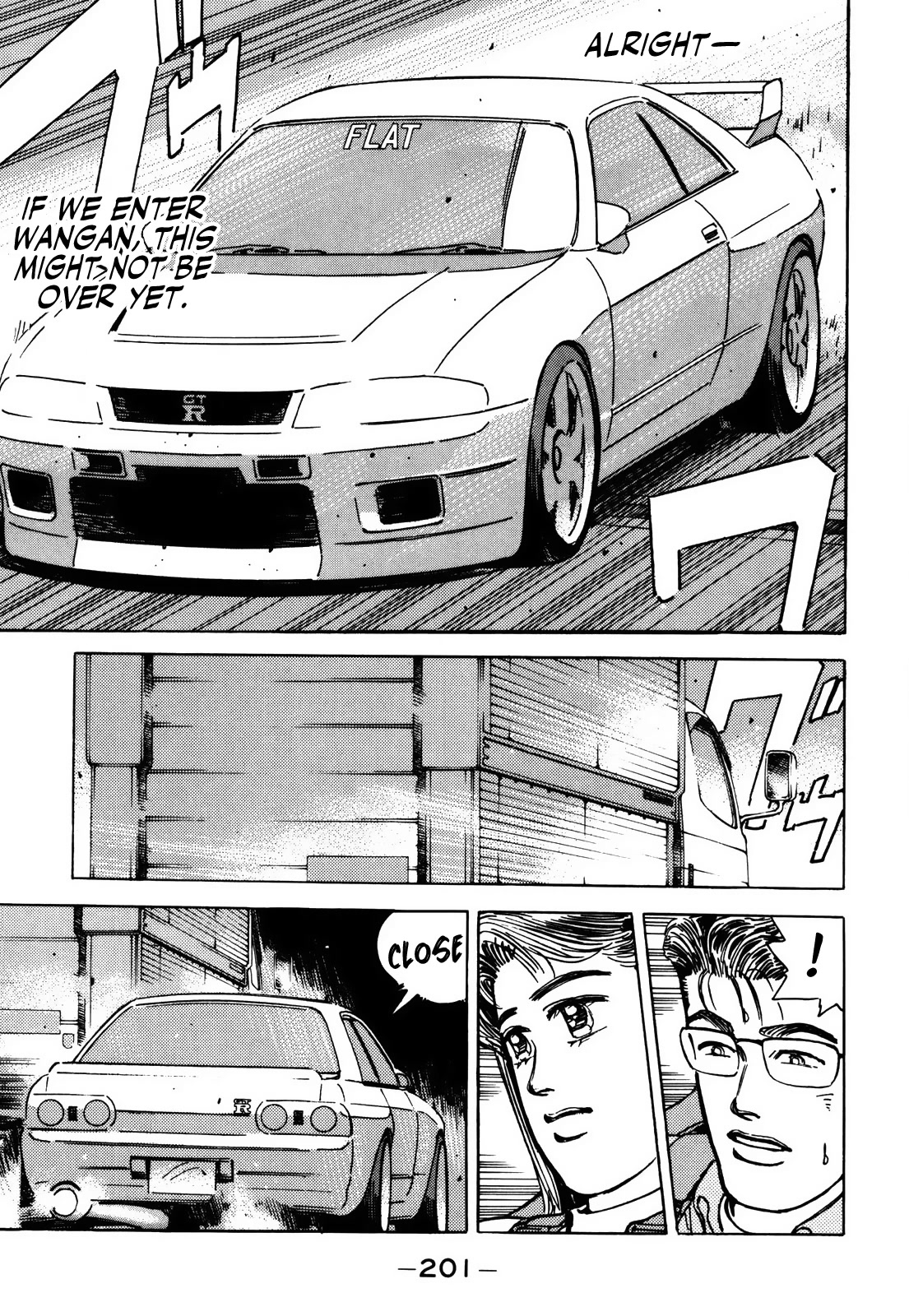 Wangan Midnight Chapter 159 page 5 - Chapter 159: R-200 Club ③