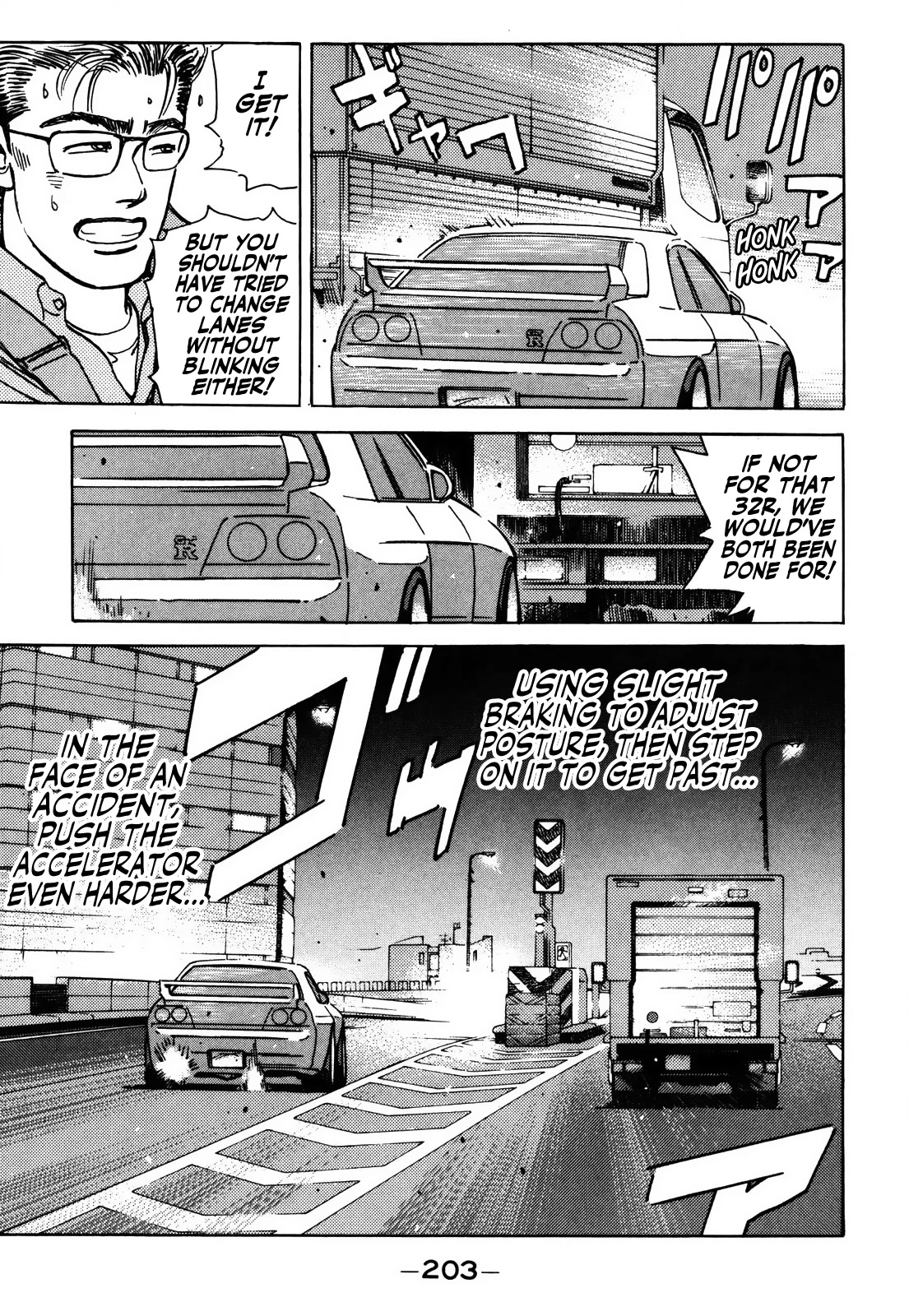 Wangan Midnight Chapter 159 page 7 - Chapter 159: R-200 Club ③