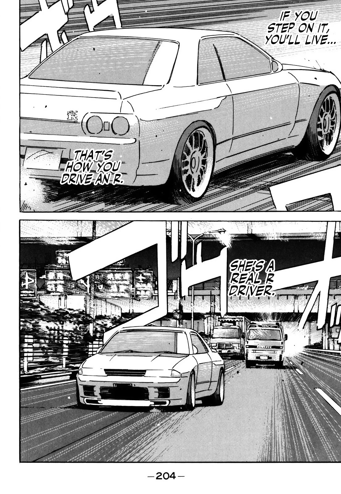 Wangan Midnight Chapter 159 page 8 - Chapter 159: R-200 Club ③