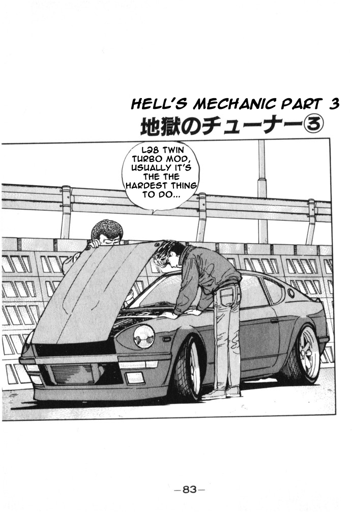 Wangan Midnight Chapter 16.2 page 1 - Chapter 16 v2 : Series 5 - Hell's Mechanic ③