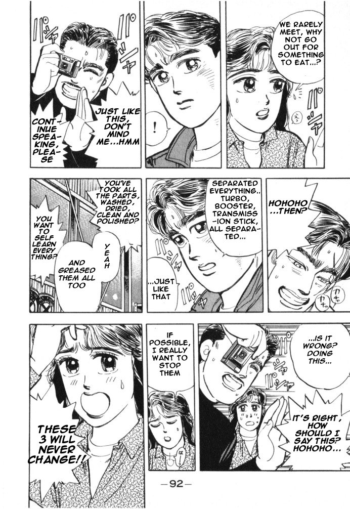 Wangan Midnight Chapter 16.2 page 10 - Chapter 16 v2 : Series 5 - Hell's Mechanic ③