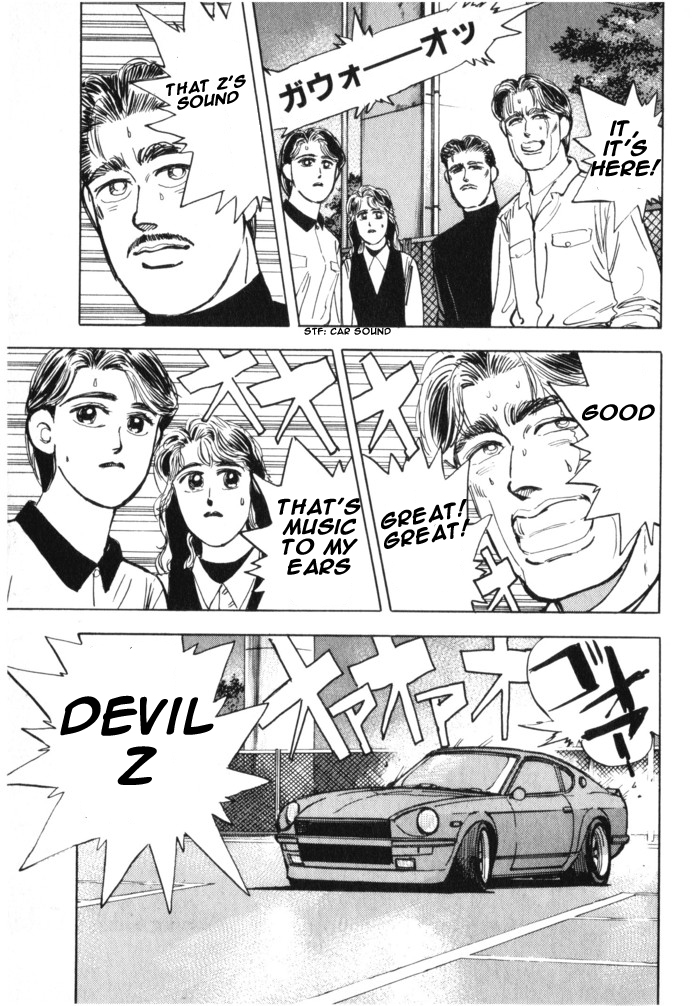Wangan Midnight Chapter 16.2 page 13 - Chapter 16 v2 : Series 5 - Hell's Mechanic ③