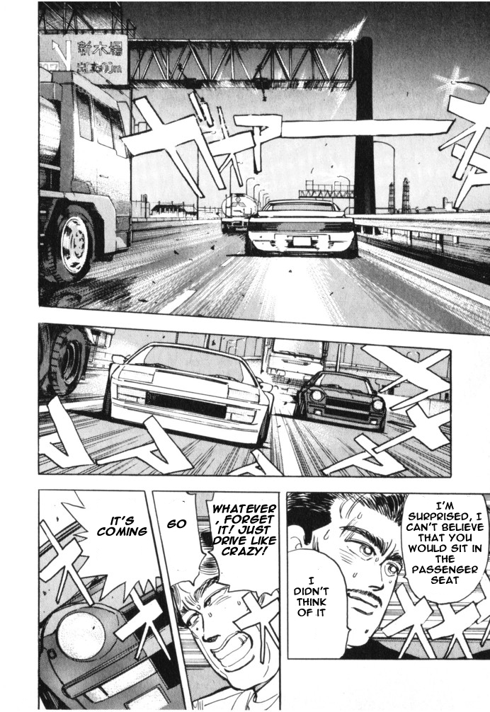 Wangan Midnight Chapter 16.2 page 14 - Chapter 16 v2 : Series 5 - Hell's Mechanic ③