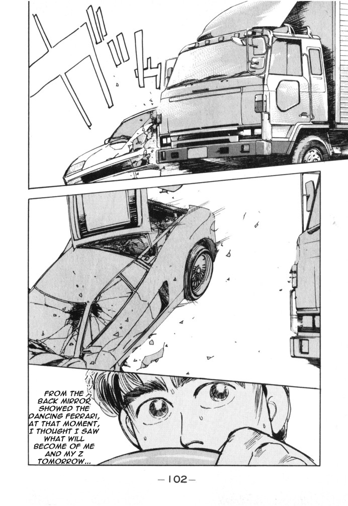Wangan Midnight Chapter 16.2 page 20 - Chapter 16 v2 : Series 5 - Hell's Mechanic ③