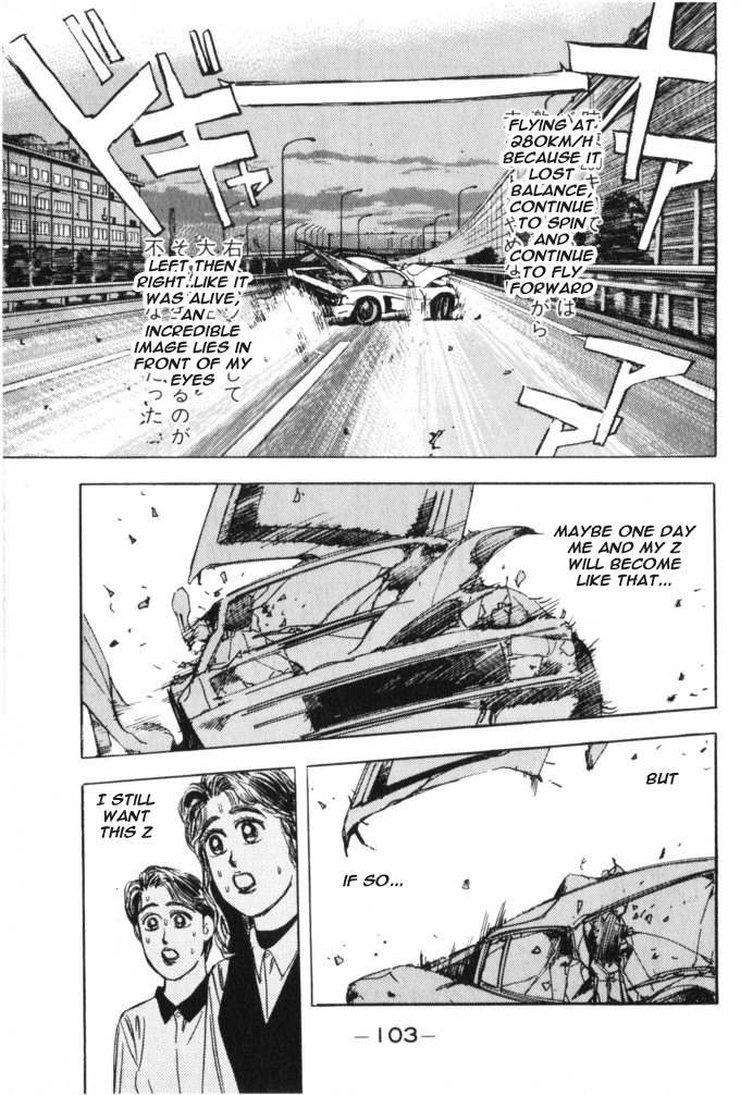 Wangan Midnight Chapter 16.2 page 21 - Chapter 16 v2 : Series 5 - Hell's Mechanic ③