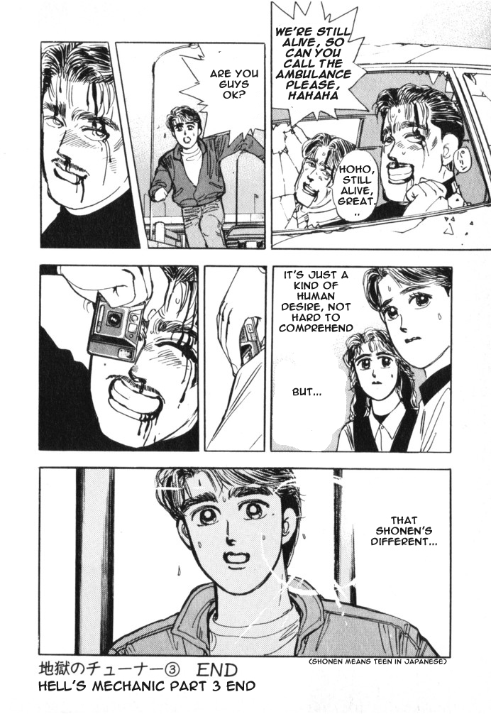Wangan Midnight Chapter 16.2 page 22 - Chapter 16 v2 : Series 5 - Hell's Mechanic ③