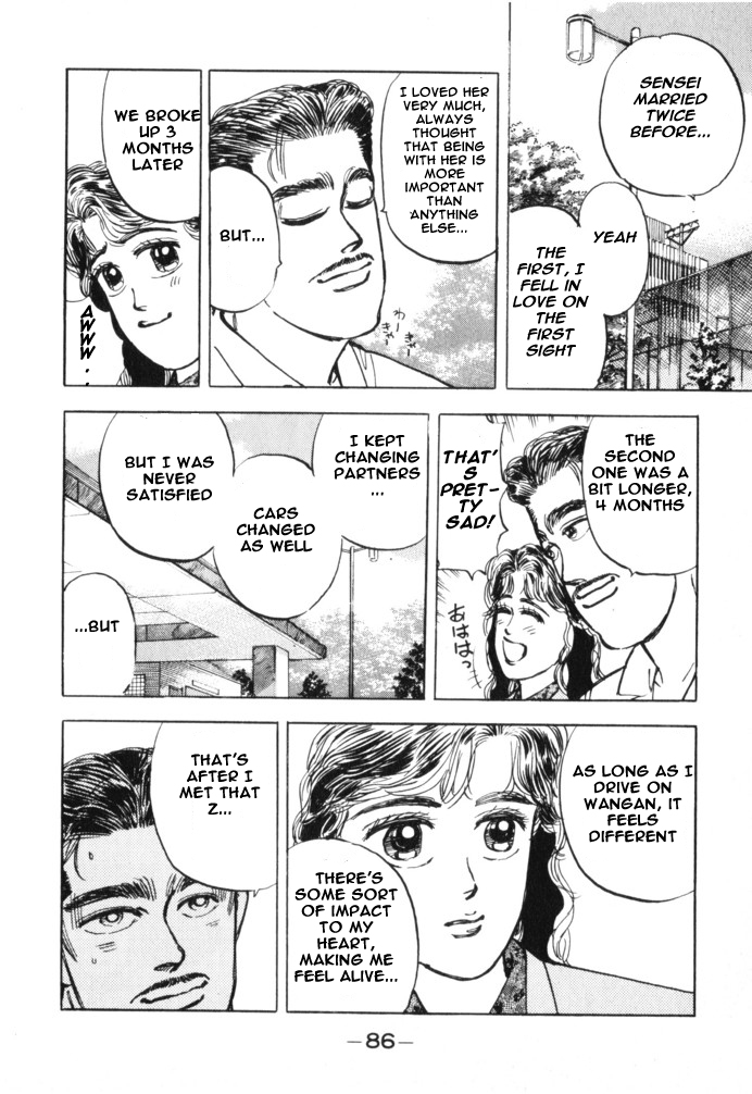Wangan Midnight Chapter 16.2 page 4 - Chapter 16 v2 : Series 5 - Hell's Mechanic ③