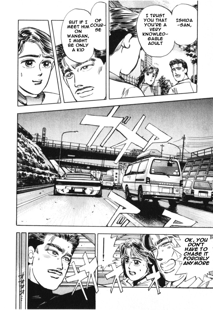 Wangan Midnight Chapter 16.2 page 6 - Chapter 16 v2 : Series 5 - Hell's Mechanic ③