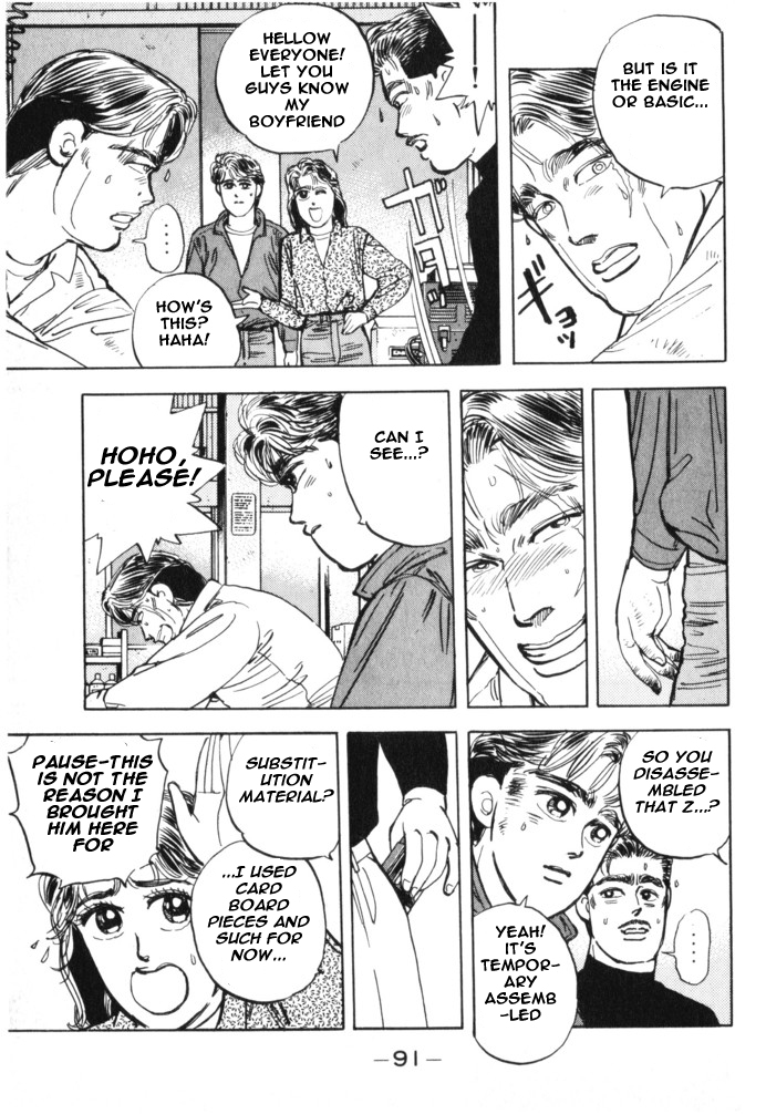 Wangan Midnight Chapter 16.2 page 9 - Chapter 16 v2 : Series 5 - Hell's Mechanic ③