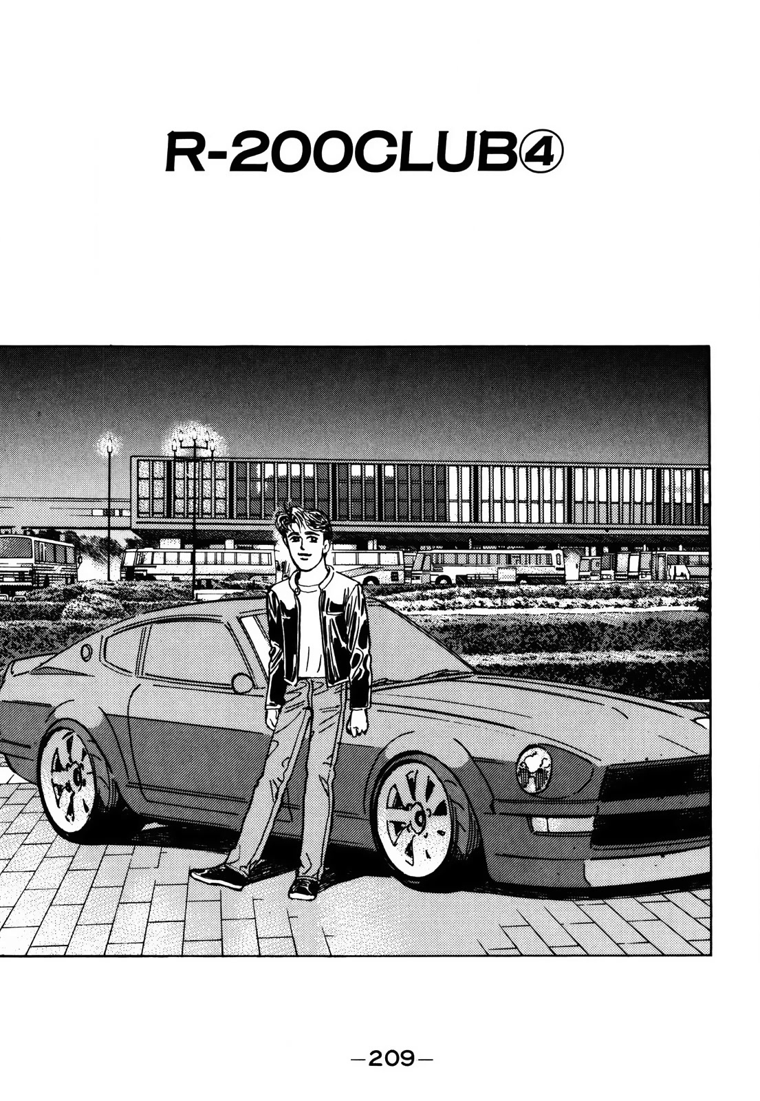 Wangan Midnight Chapter 160 page 1 - Chapter 160: R-200 Club ④