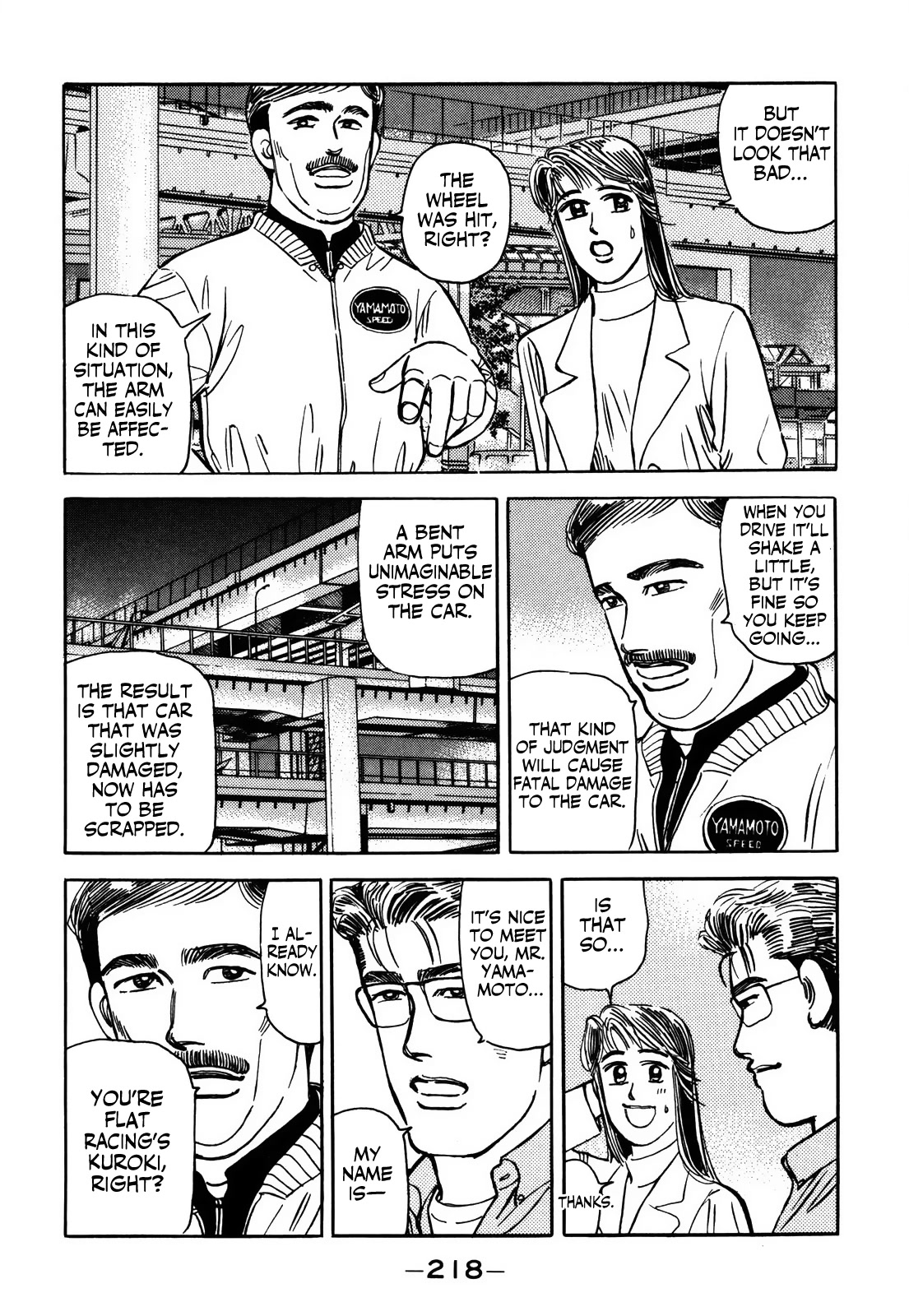 Wangan Midnight Chapter 160 page 10 - Chapter 160: R-200 Club ④