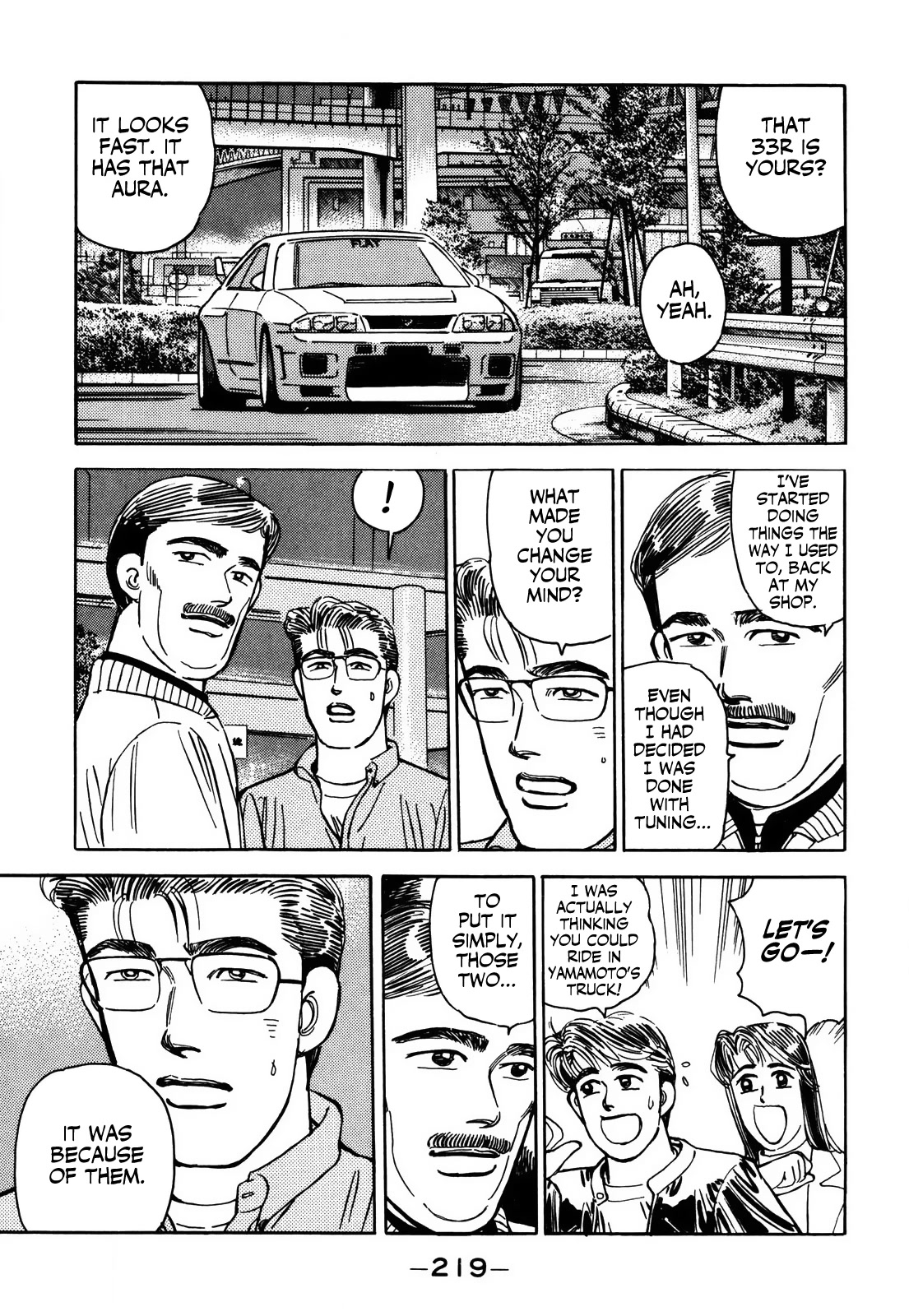Wangan Midnight Chapter 160 page 11 - Chapter 160: R-200 Club ④
