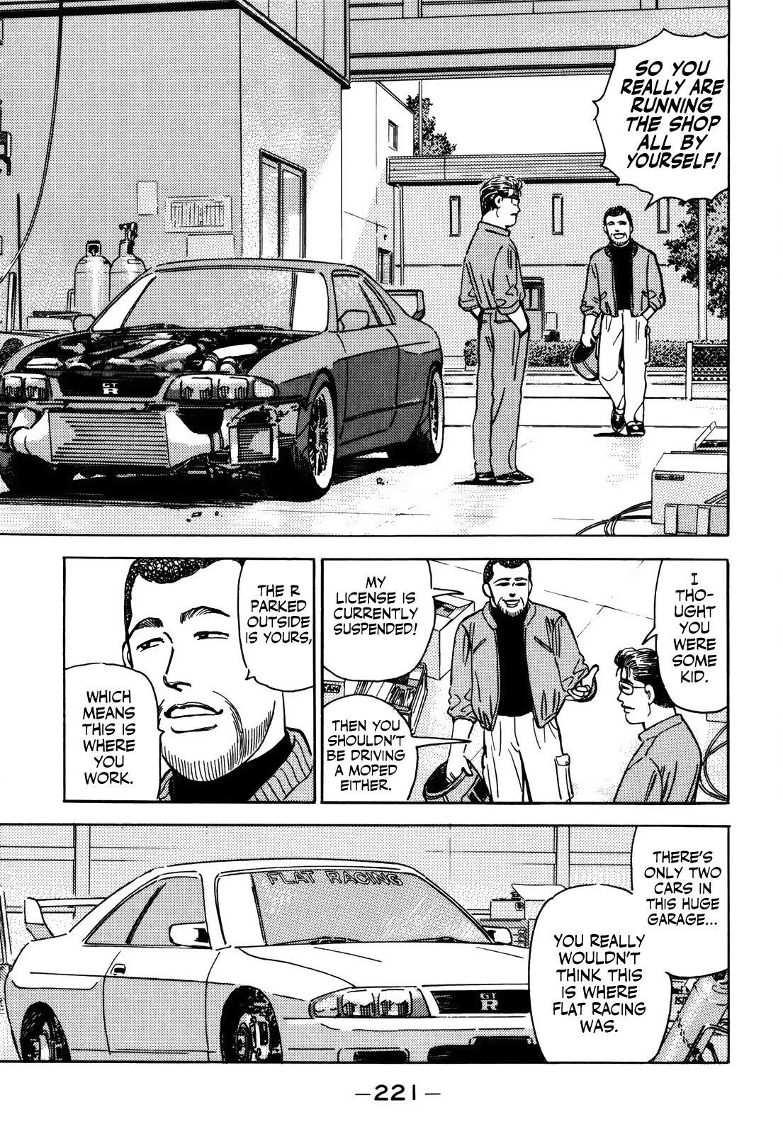 Wangan Midnight Chapter 160 page 13 - Chapter 160: R-200 Club ④