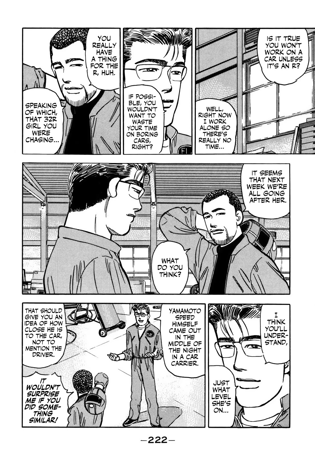 Wangan Midnight Chapter 160 page 14 - Chapter 160: R-200 Club ④