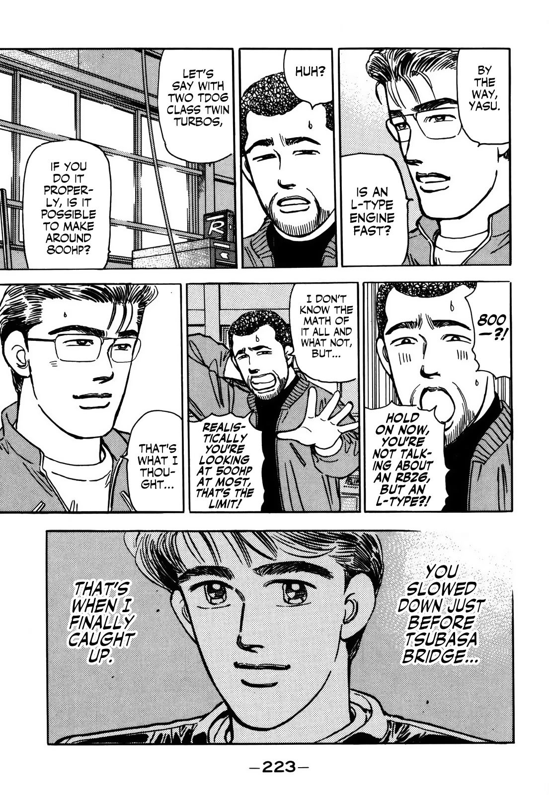 Wangan Midnight Chapter 160 page 15 - Chapter 160: R-200 Club ④
