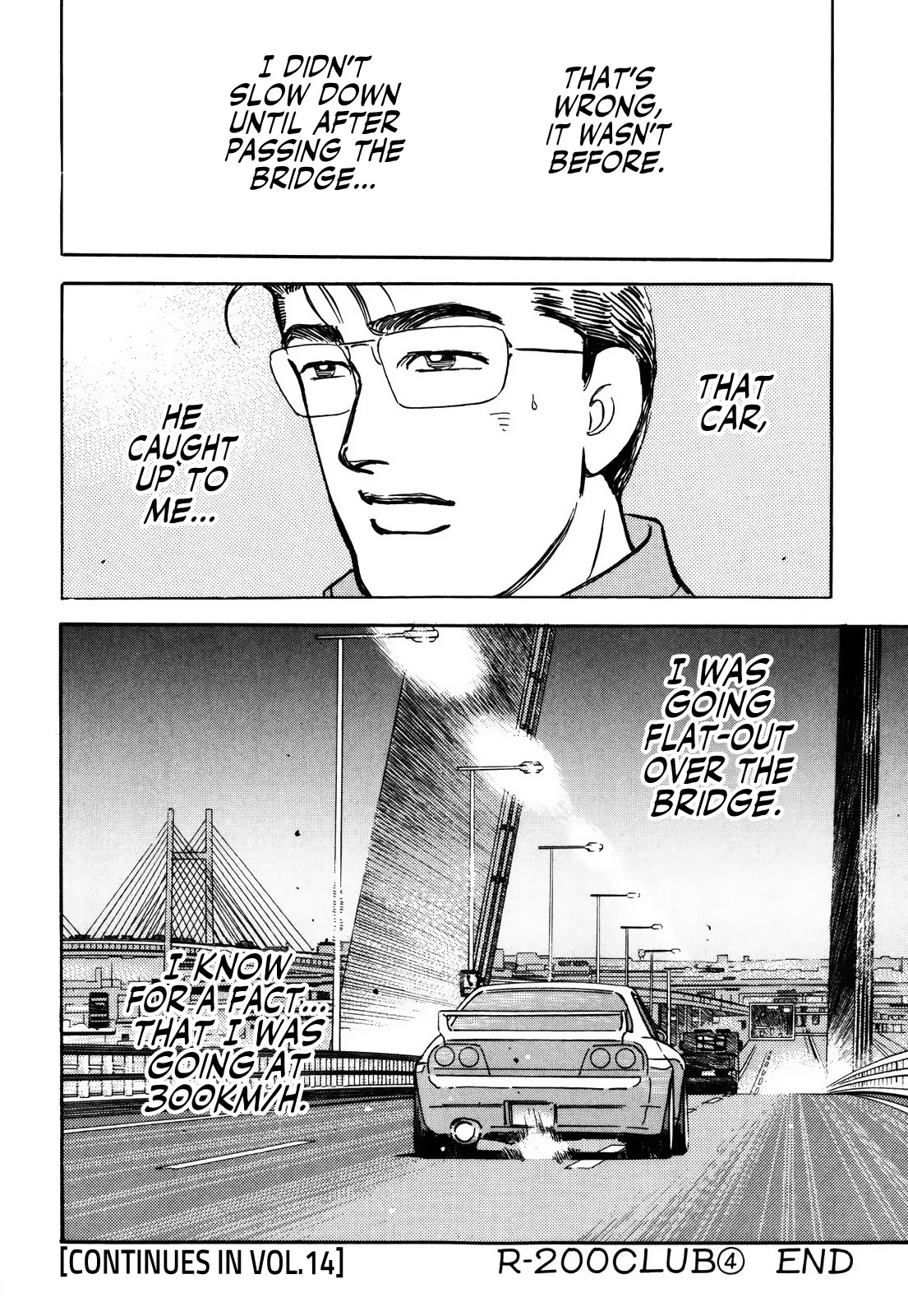 Wangan Midnight Chapter 160 page 16 - Chapter 160: R-200 Club ④