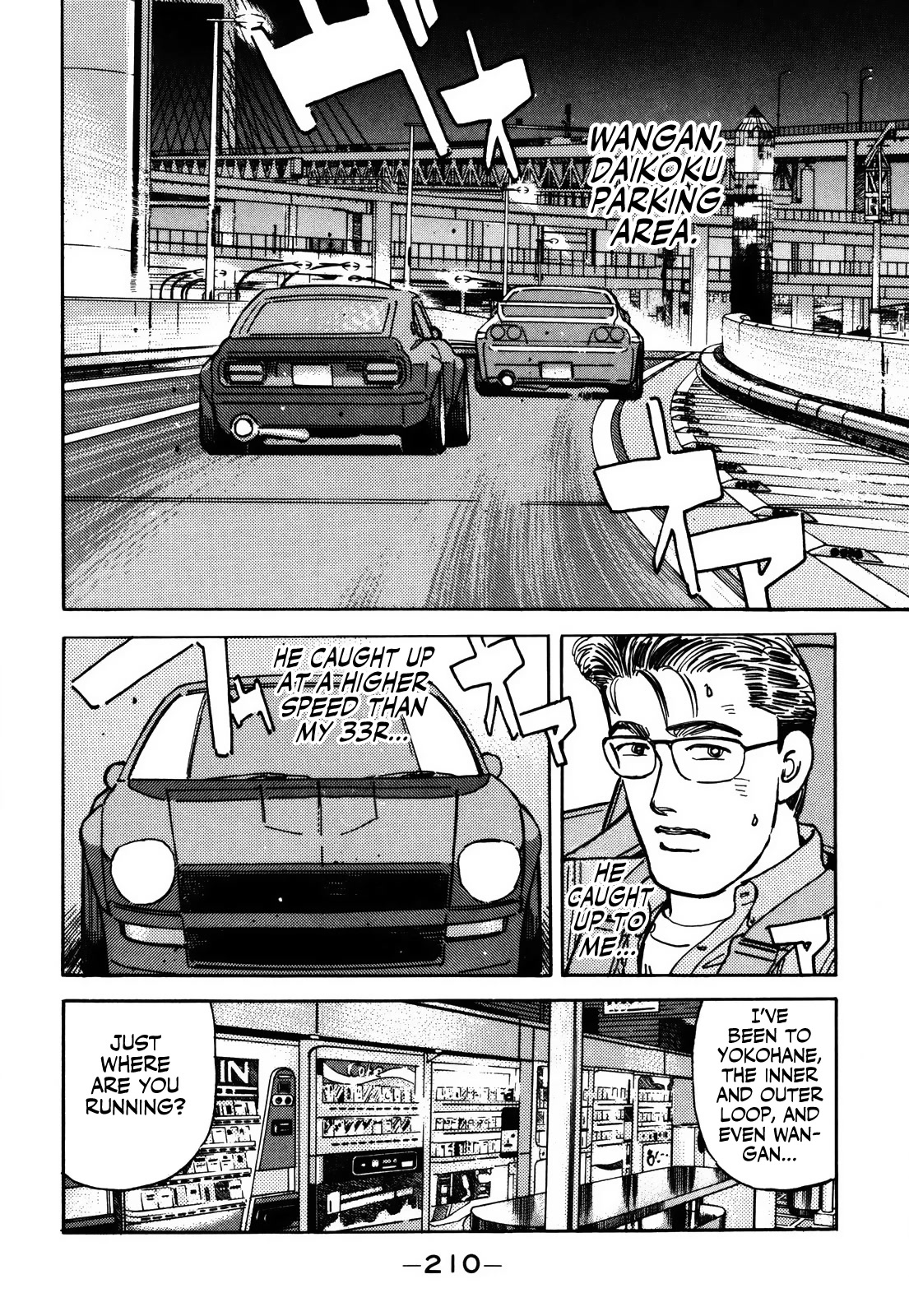 Wangan Midnight Chapter 160 page 2 - Chapter 160: R-200 Club ④