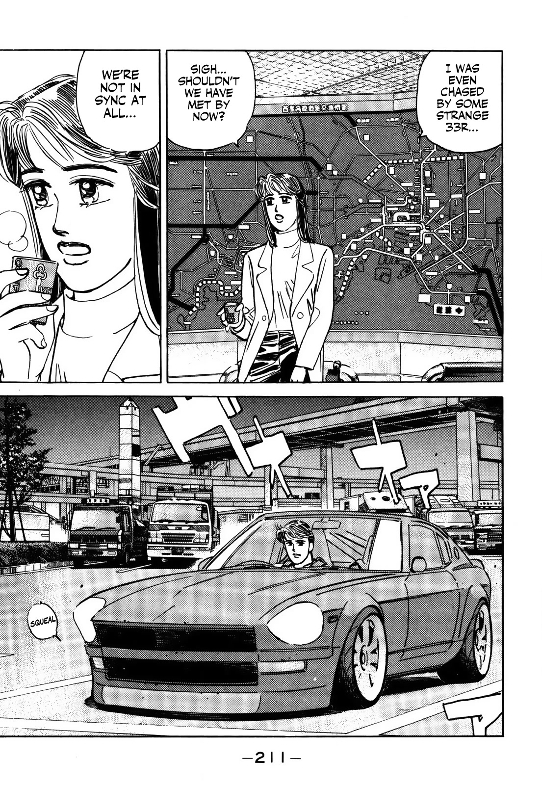 Wangan Midnight Chapter 160 page 3 - Chapter 160: R-200 Club ④