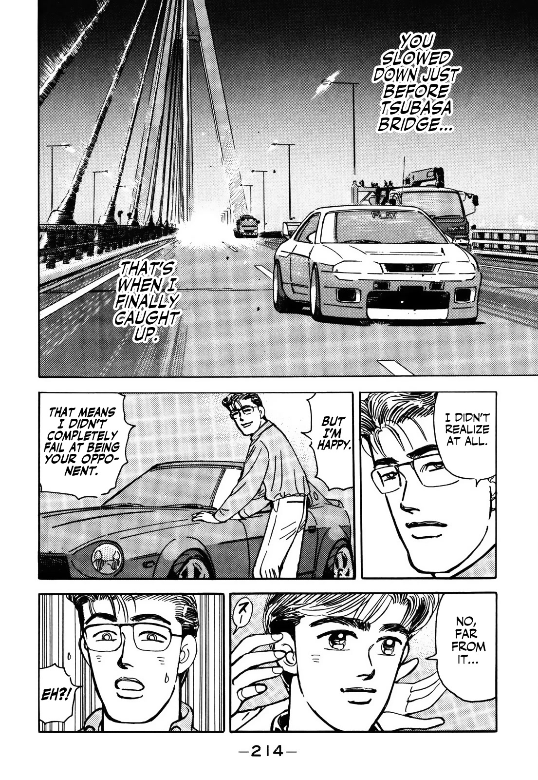 Wangan Midnight Chapter 160 page 6 - Chapter 160: R-200 Club ④