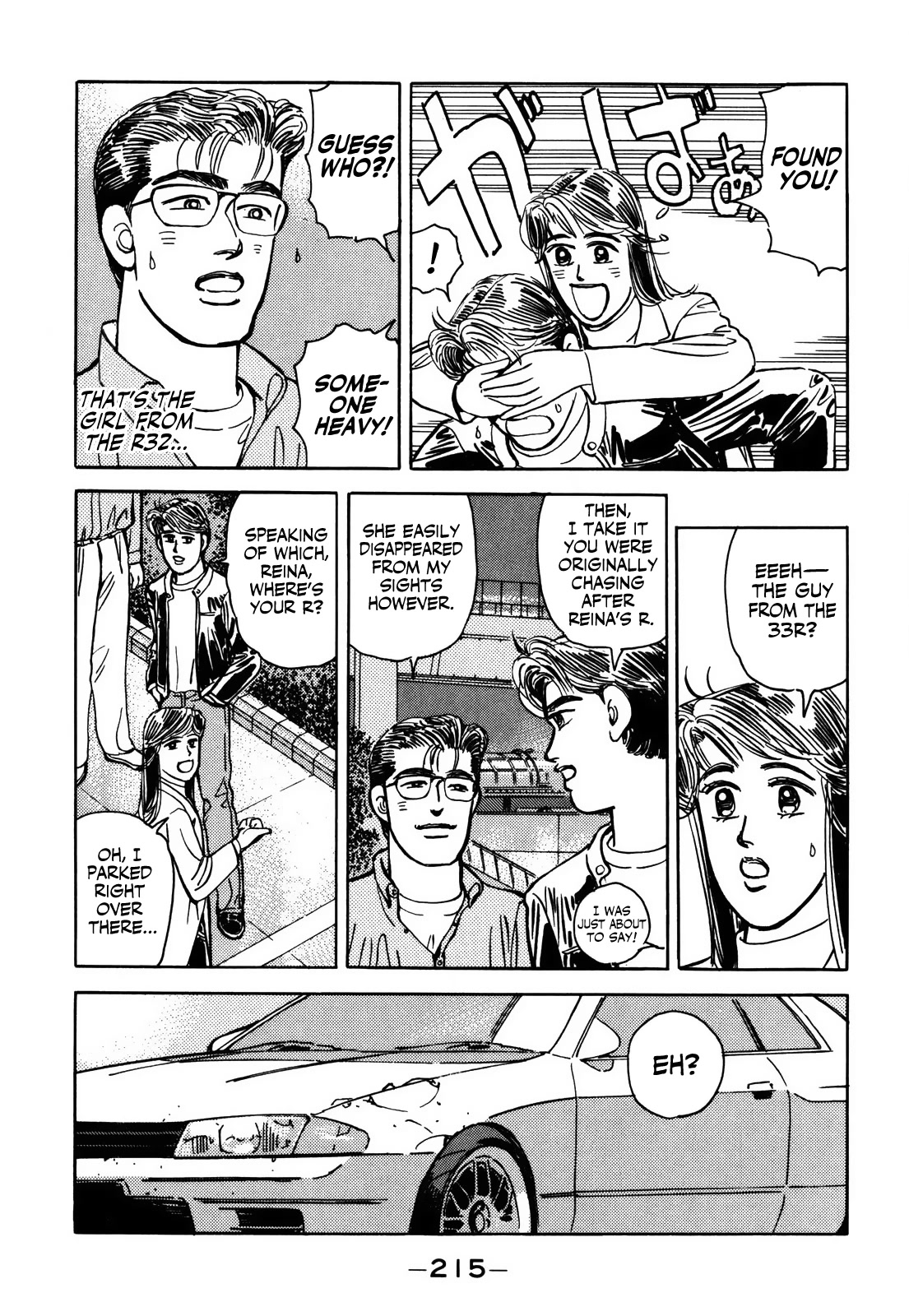 Wangan Midnight Chapter 160 page 7 - Chapter 160: R-200 Club ④