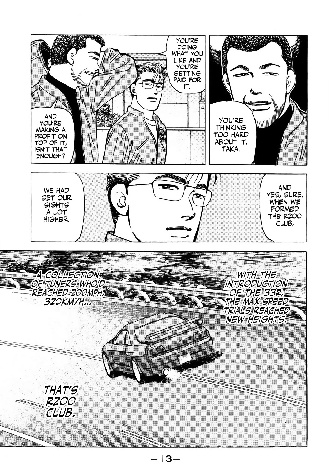 Wangan Midnight Chapter 161 page 13 - Chapter 161: Scrapbook ①