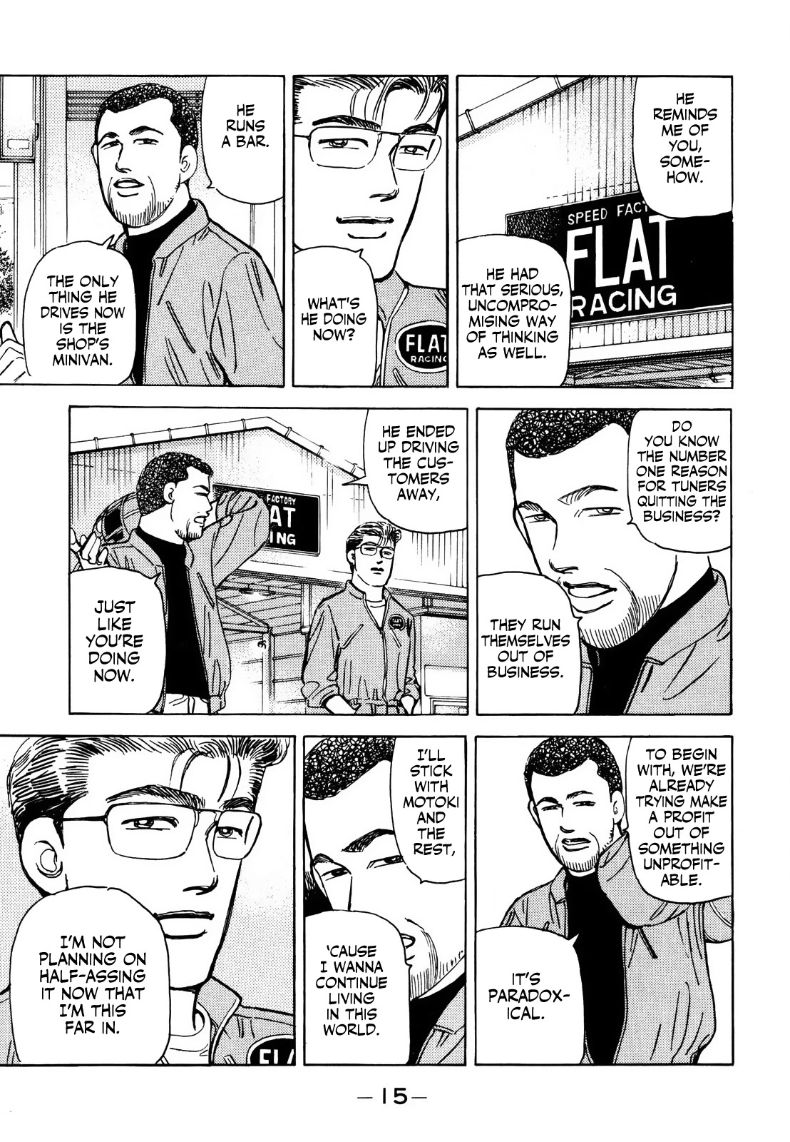 Wangan Midnight Chapter 161 page 15 - Chapter 161: Scrapbook ①