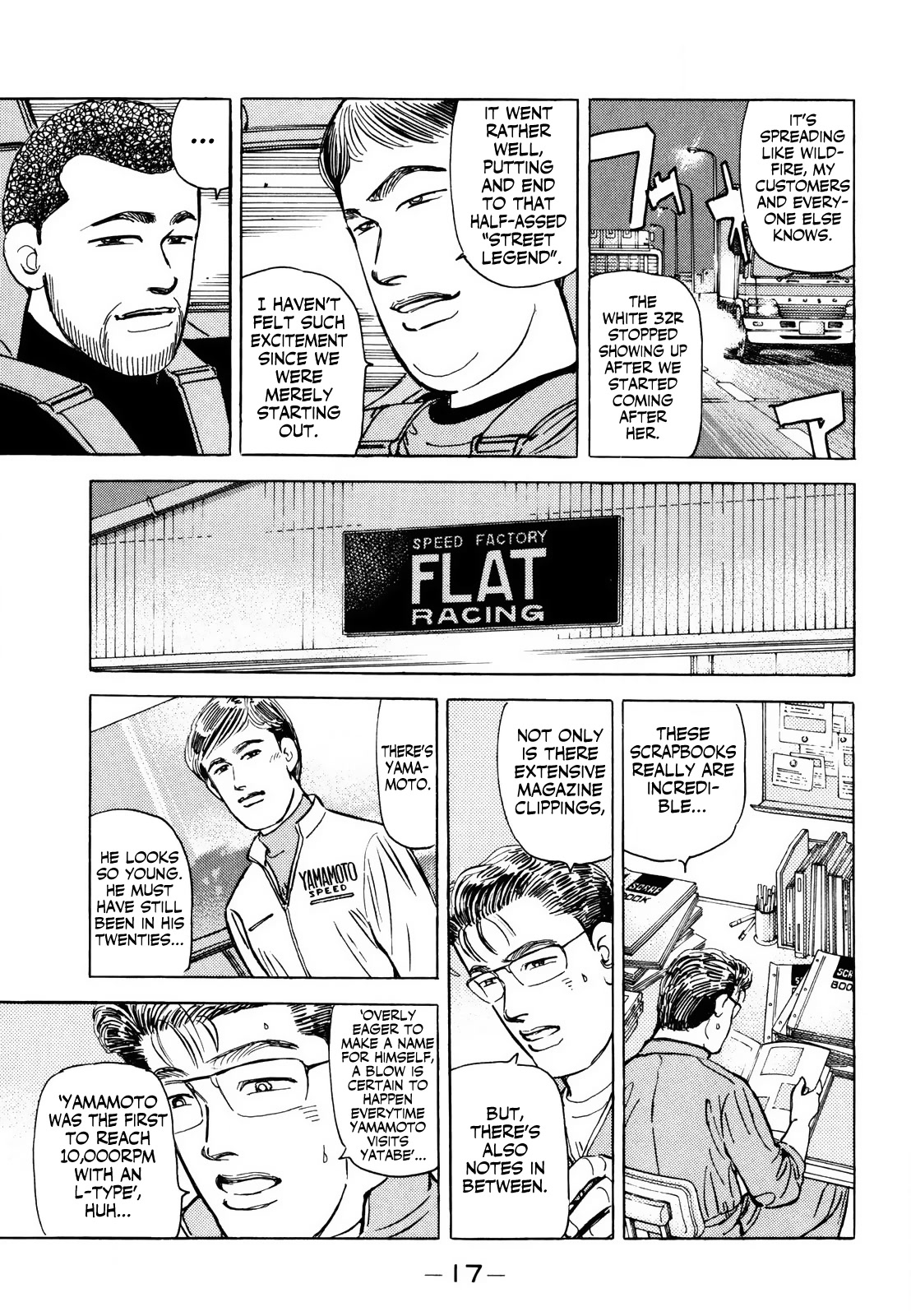 Wangan Midnight Chapter 161 page 17 - Chapter 161: Scrapbook ①
