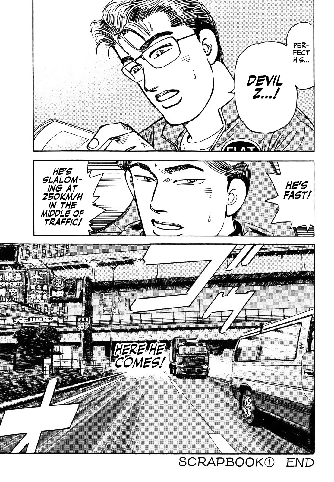 Wangan Midnight Chapter 161 page 19 - Chapter 161: Scrapbook ①