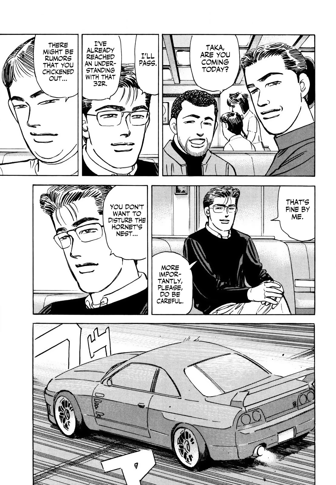 Wangan Midnight Chapter 161 page 5 - Chapter 161: Scrapbook ①
