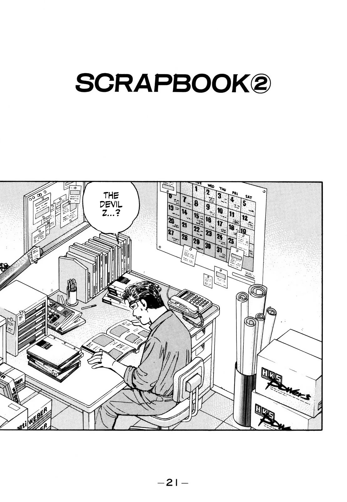 Wangan Midnight Chapter 162 page 1 - Chapter 162: Scrapbook ②