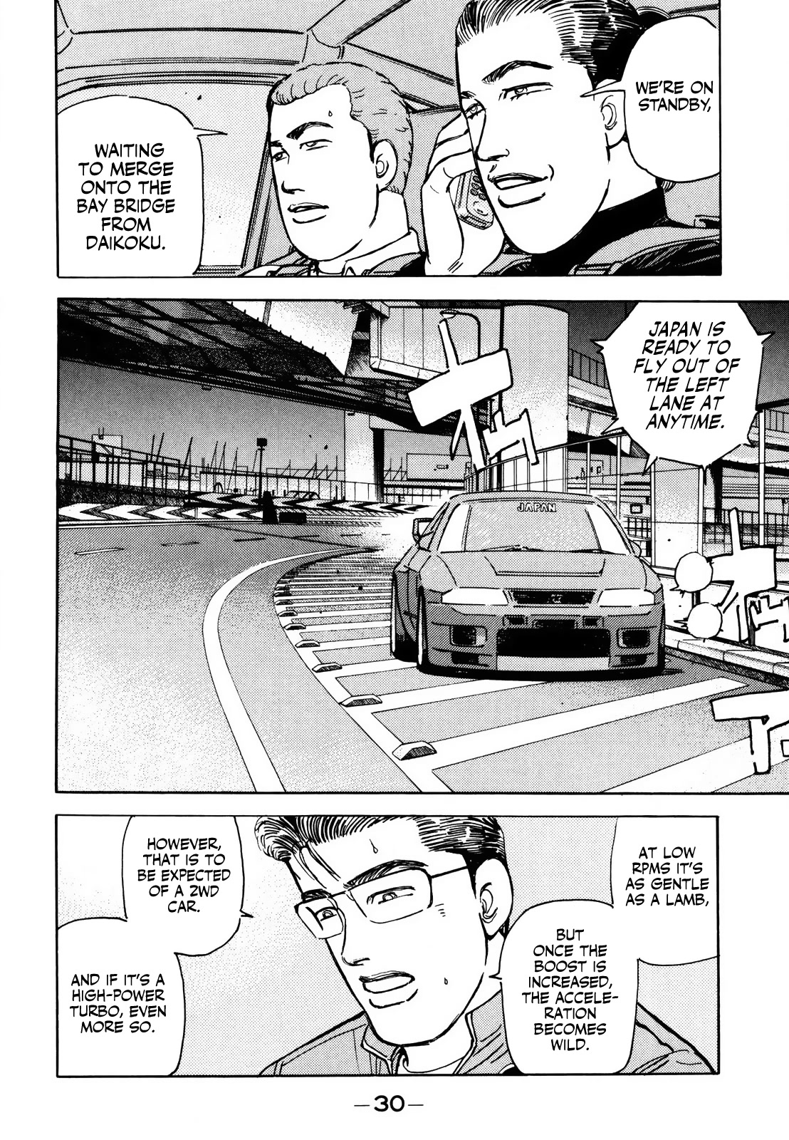 Wangan Midnight Chapter 162 page 10 - Chapter 162: Scrapbook ②