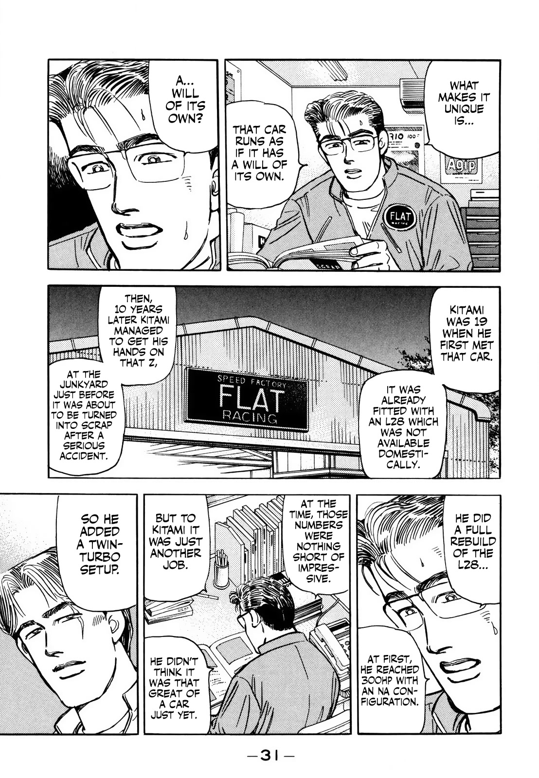 Wangan Midnight Chapter 162 page 11 - Chapter 162: Scrapbook ②