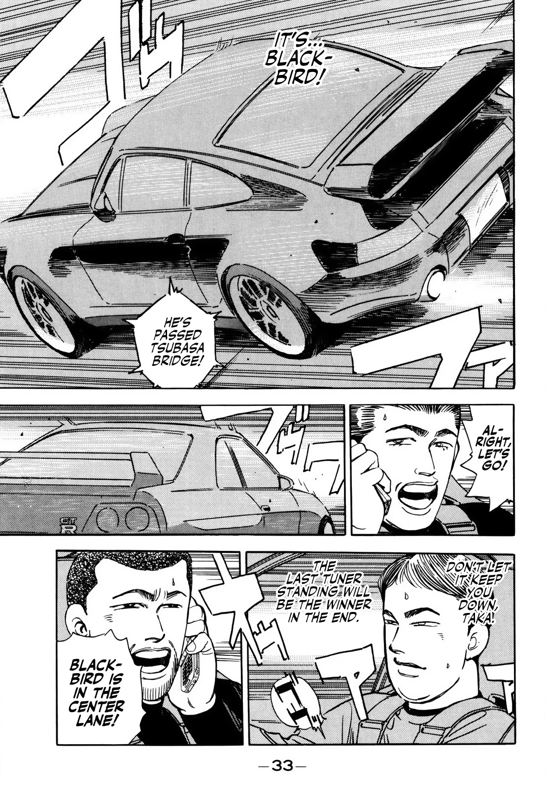 Wangan Midnight Chapter 162 page 13 - Chapter 162: Scrapbook ②
