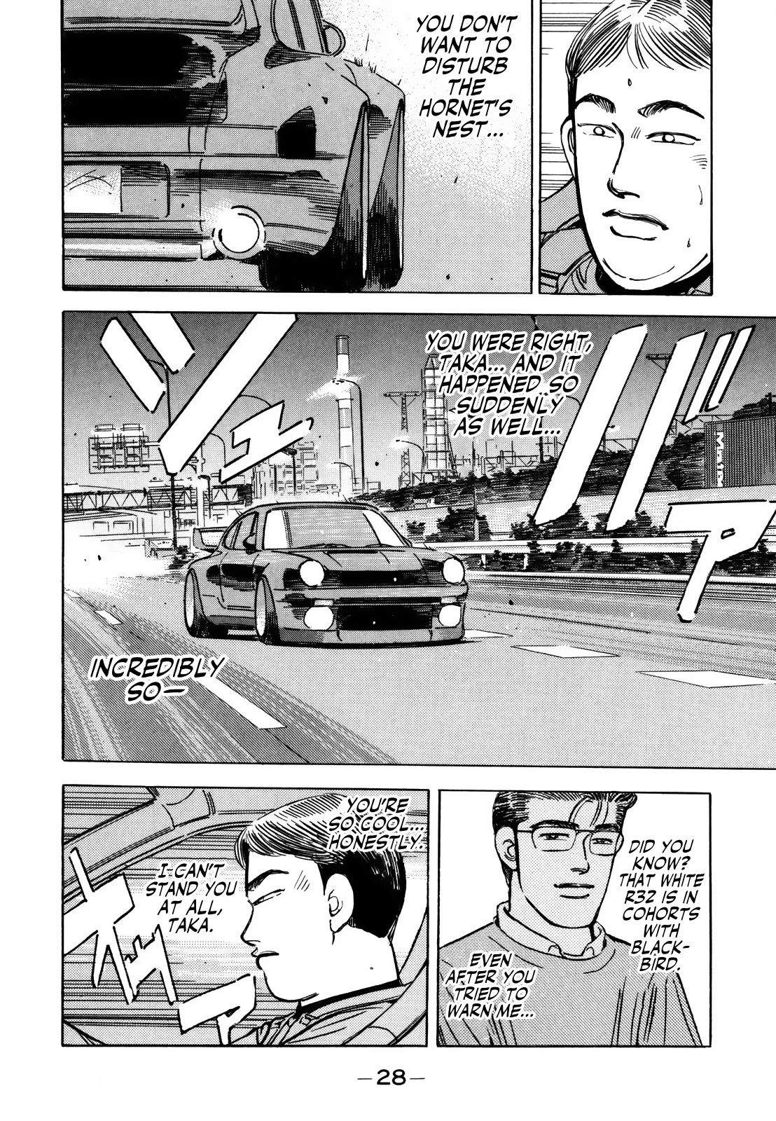 Wangan Midnight Chapter 162 page 8 - Chapter 162: Scrapbook ②