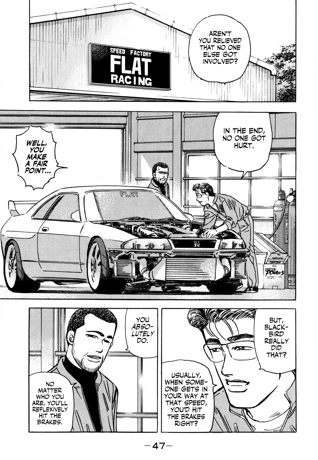 Wangan Midnight Chapter 163 page 11 - Chapter 163: Scrapbook ③