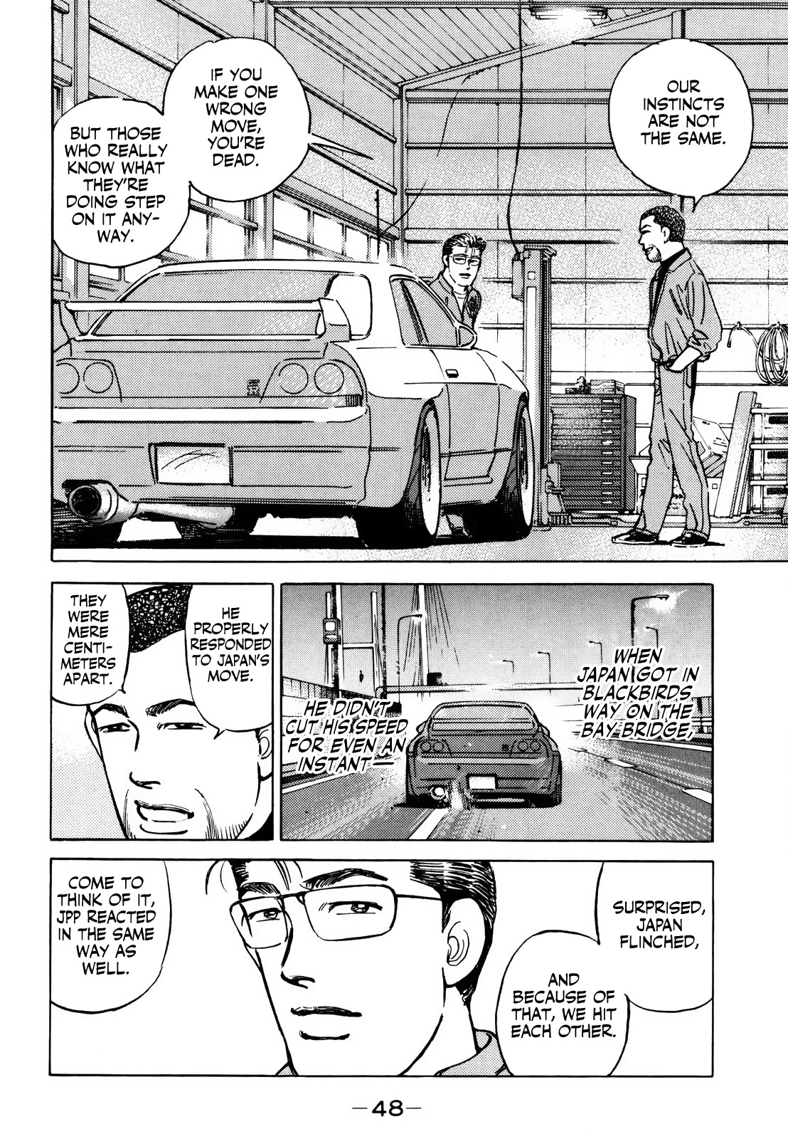 Wangan Midnight Chapter 163 page 12 - Chapter 163: Scrapbook ③
