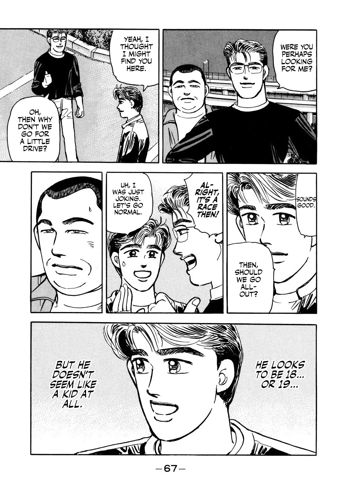 Wangan Midnight Chapter 164 page 11 - Chapter 164: Scrapbook ④