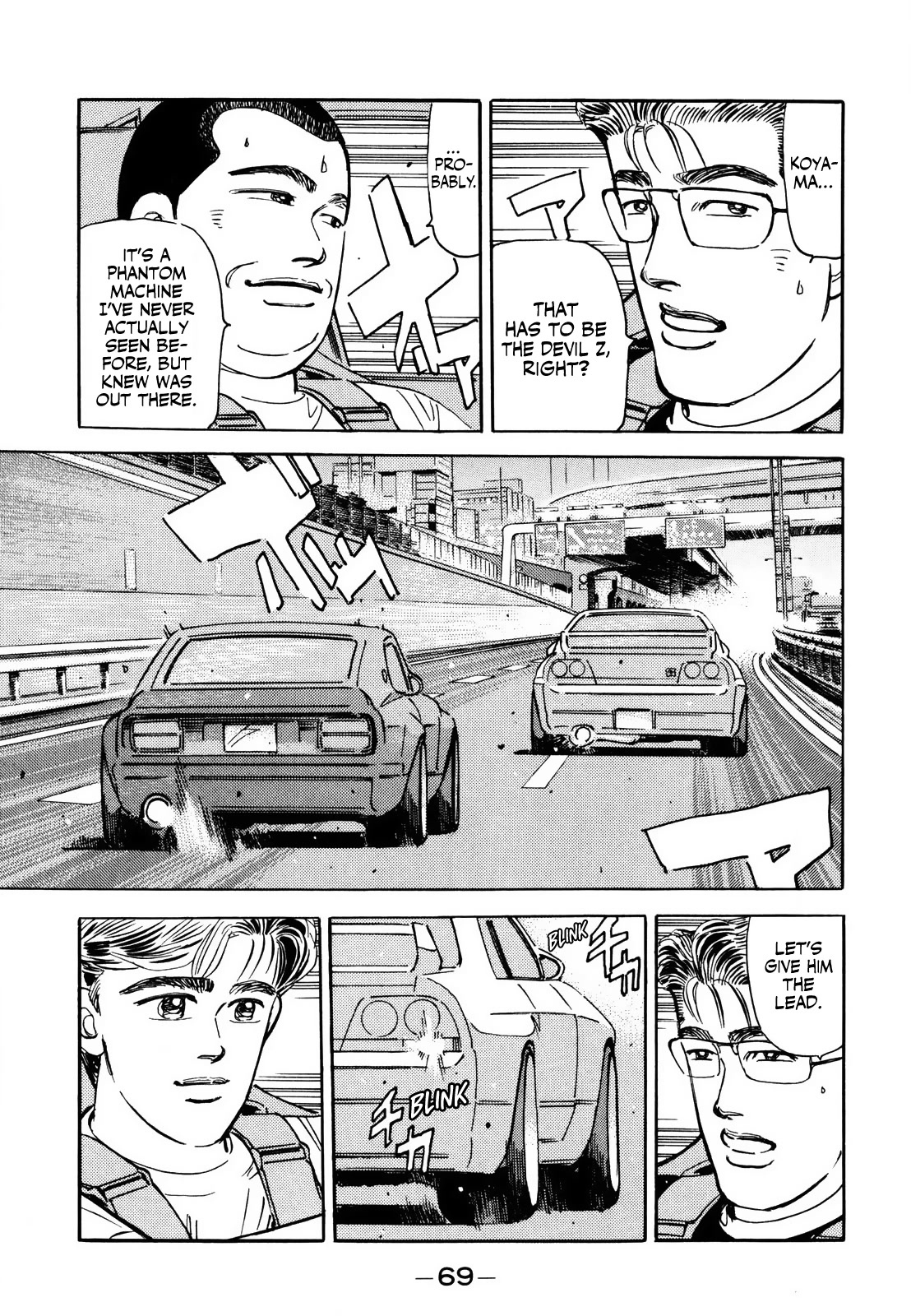 Wangan Midnight Chapter 164 page 13 - Chapter 164: Scrapbook ④