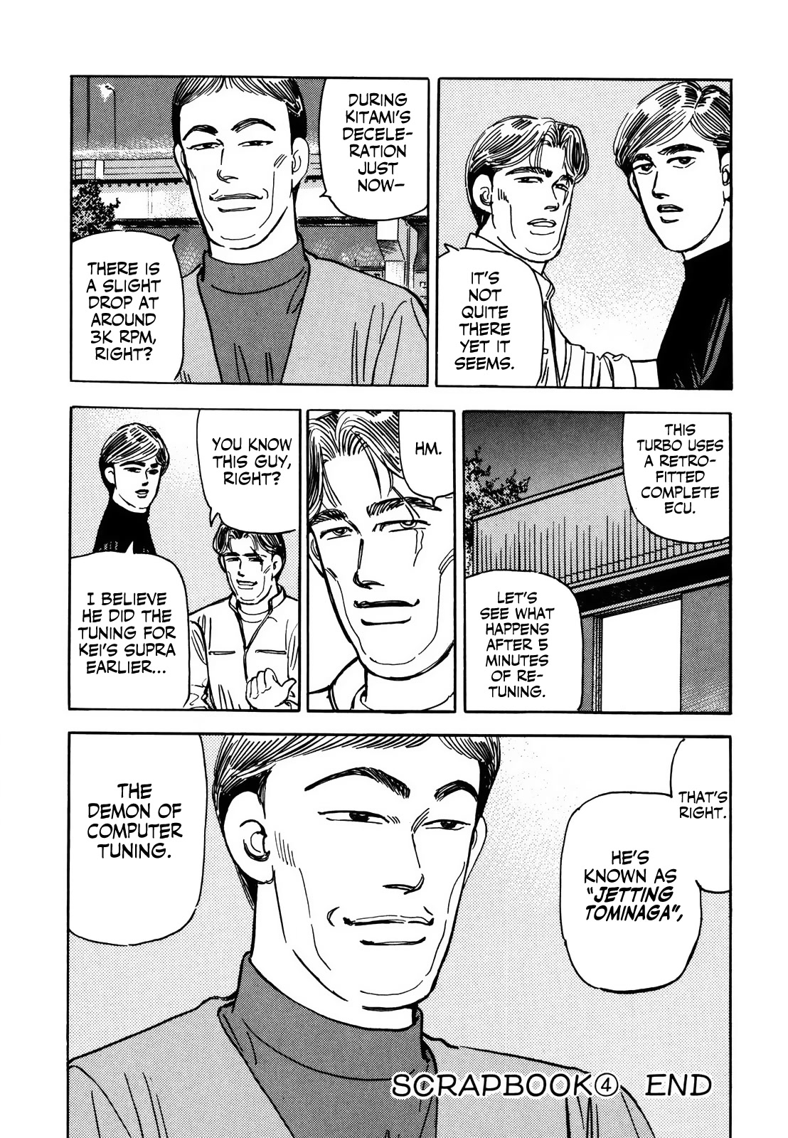 Wangan Midnight Chapter 164 page 17 - Chapter 164: Scrapbook ④