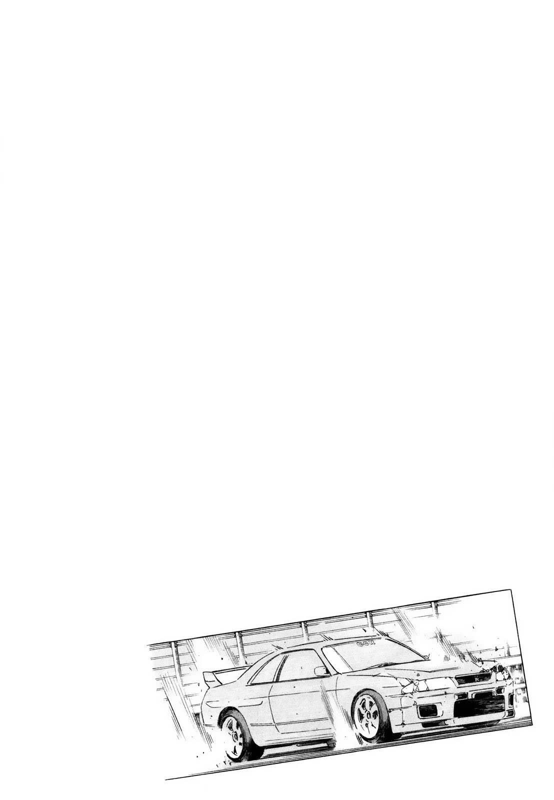 Wangan Midnight Chapter 164 page 18 - Chapter 164: Scrapbook ④