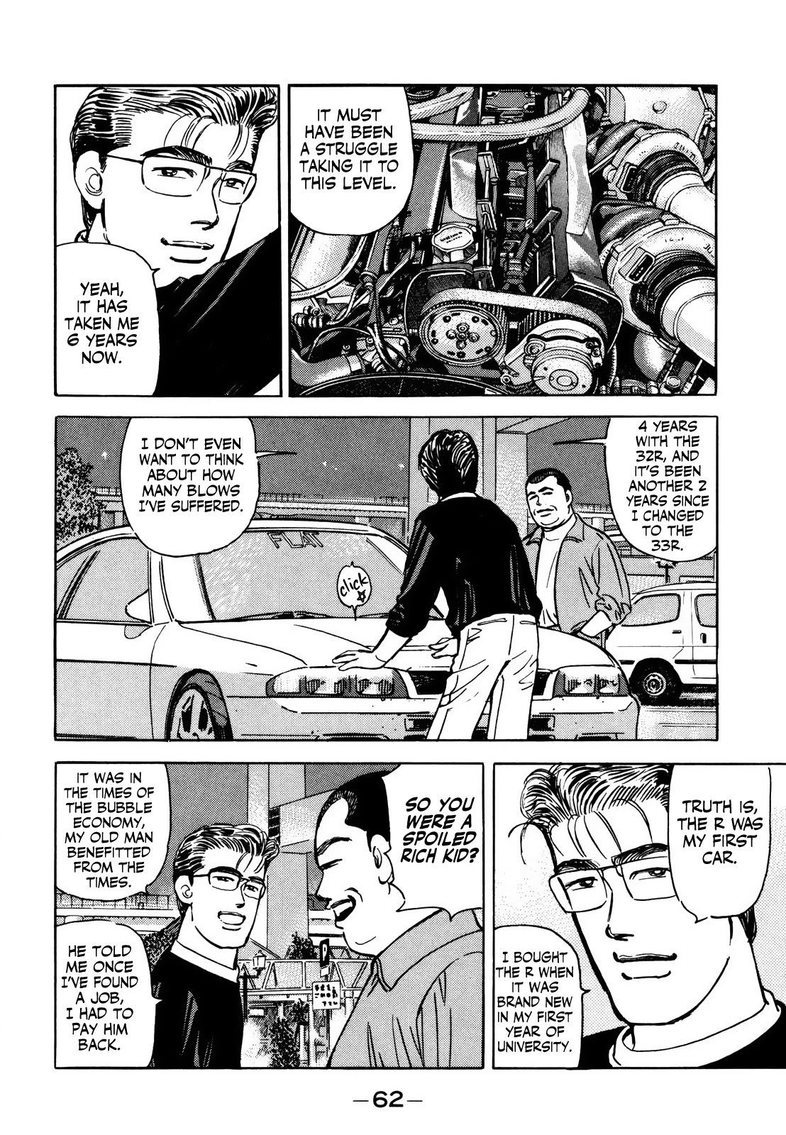 Wangan Midnight Chapter 164 page 6 - Chapter 164: Scrapbook ④