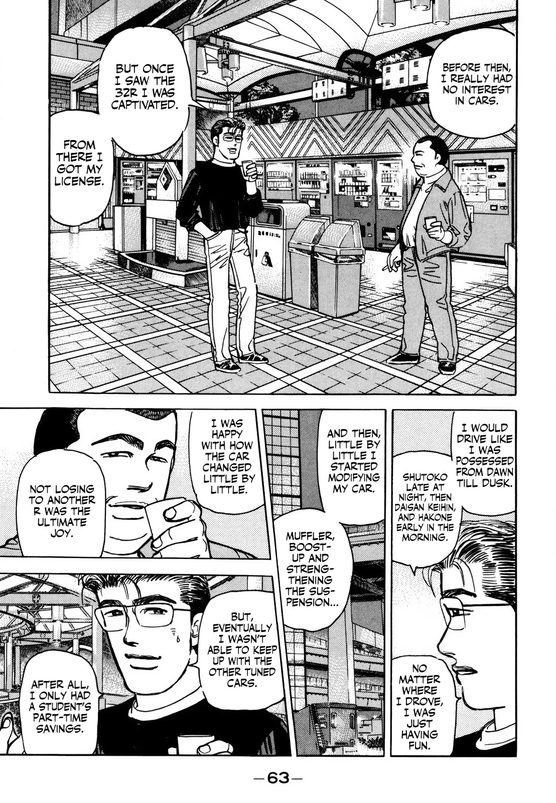 Wangan Midnight Chapter 164 page 7 - Chapter 164: Scrapbook ④