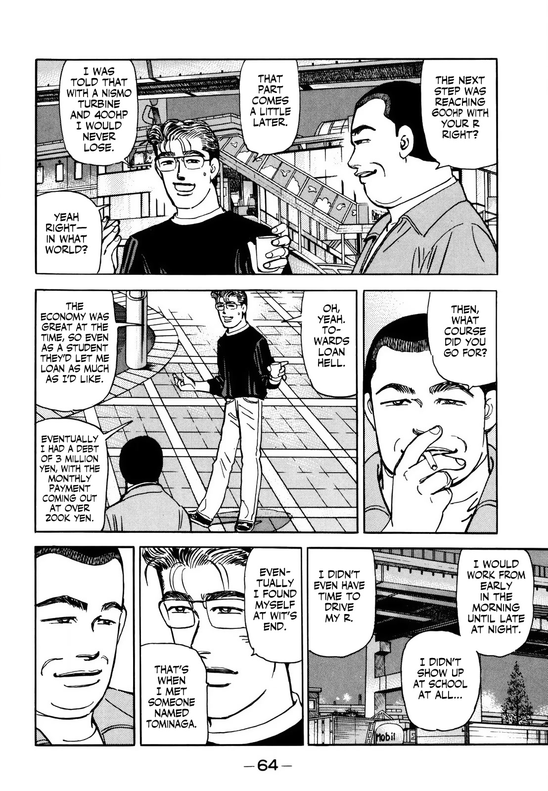 Wangan Midnight Chapter 164 page 8 - Chapter 164: Scrapbook ④