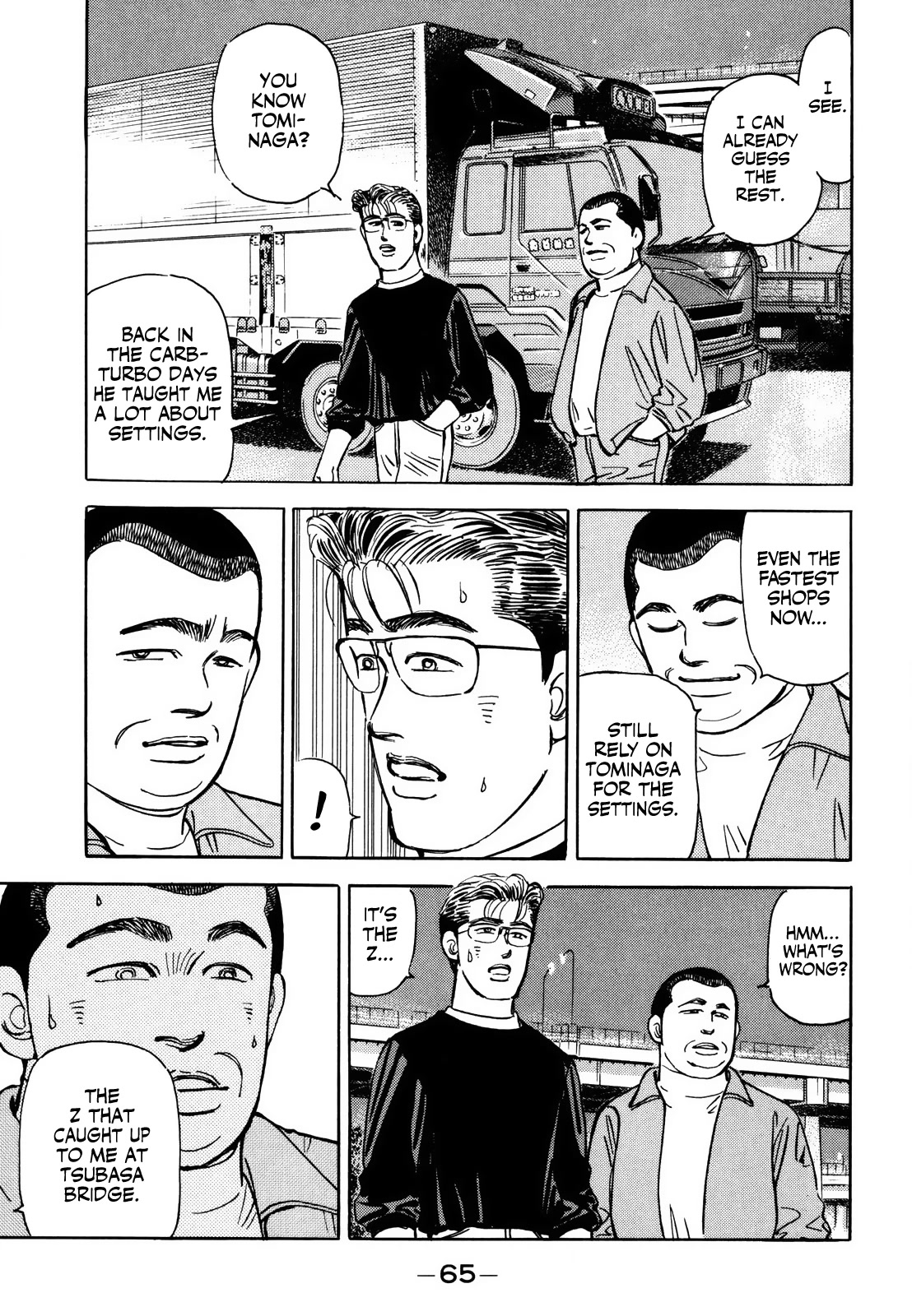 Wangan Midnight Chapter 164 page 9 - Chapter 164: Scrapbook ④