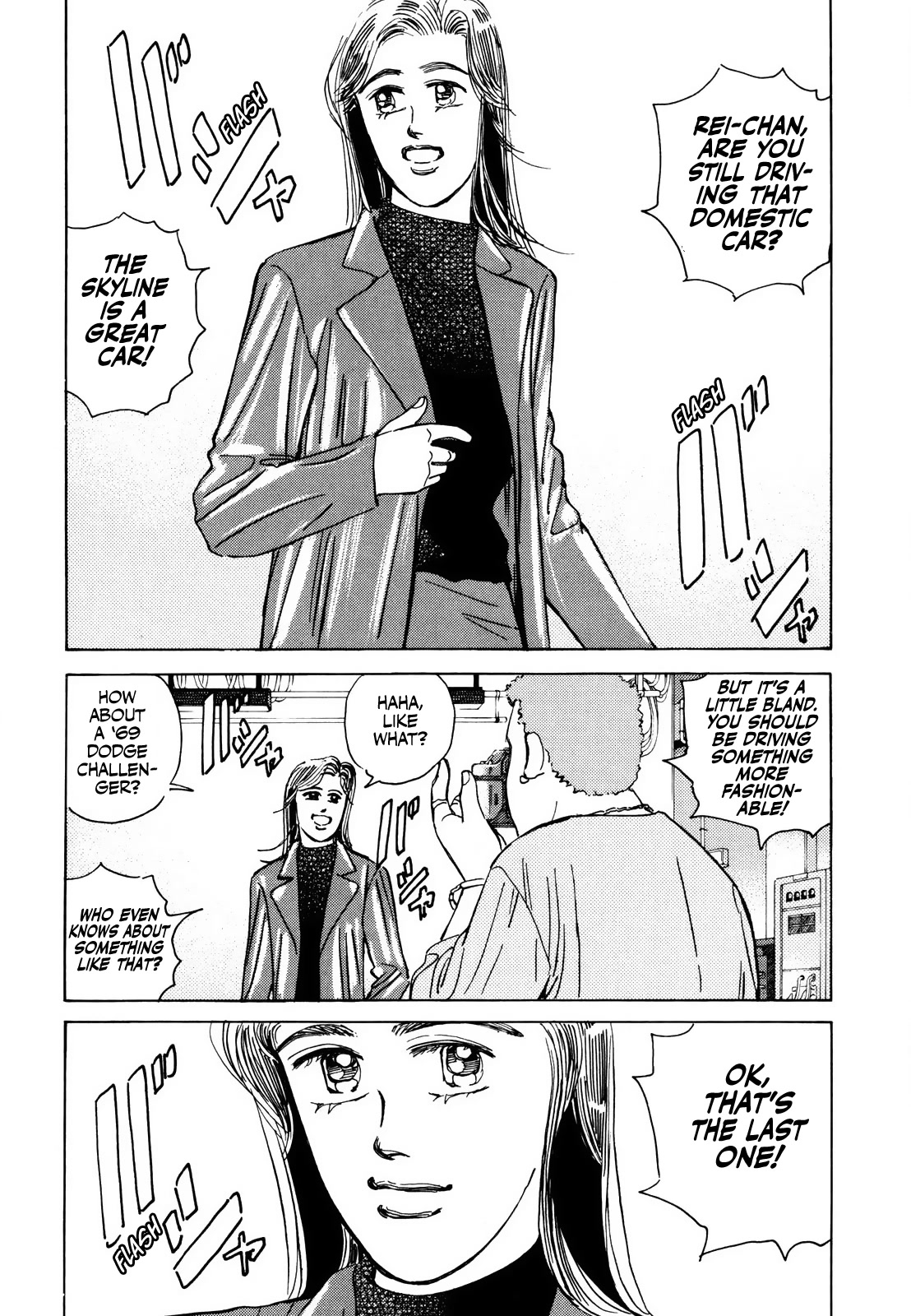 Wangan Midnight Chapter 165 page 11 - Chapter 165: Fascination ①