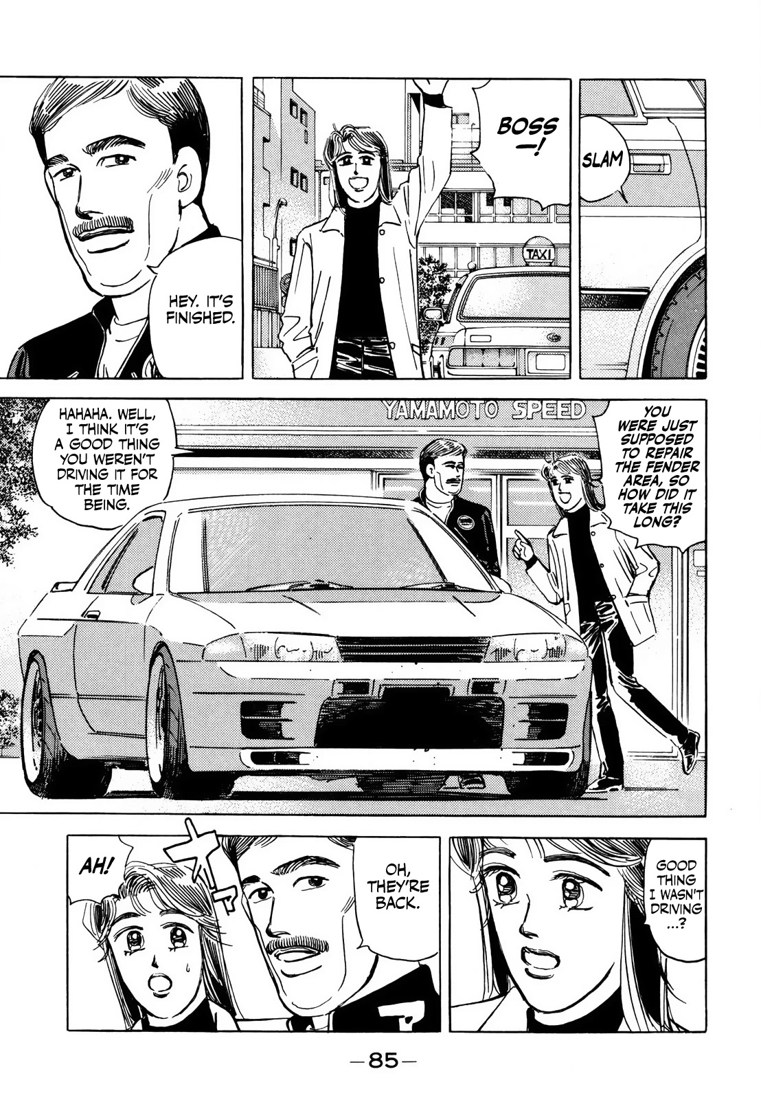 Wangan Midnight Chapter 165 page 12 - Chapter 165: Fascination ①