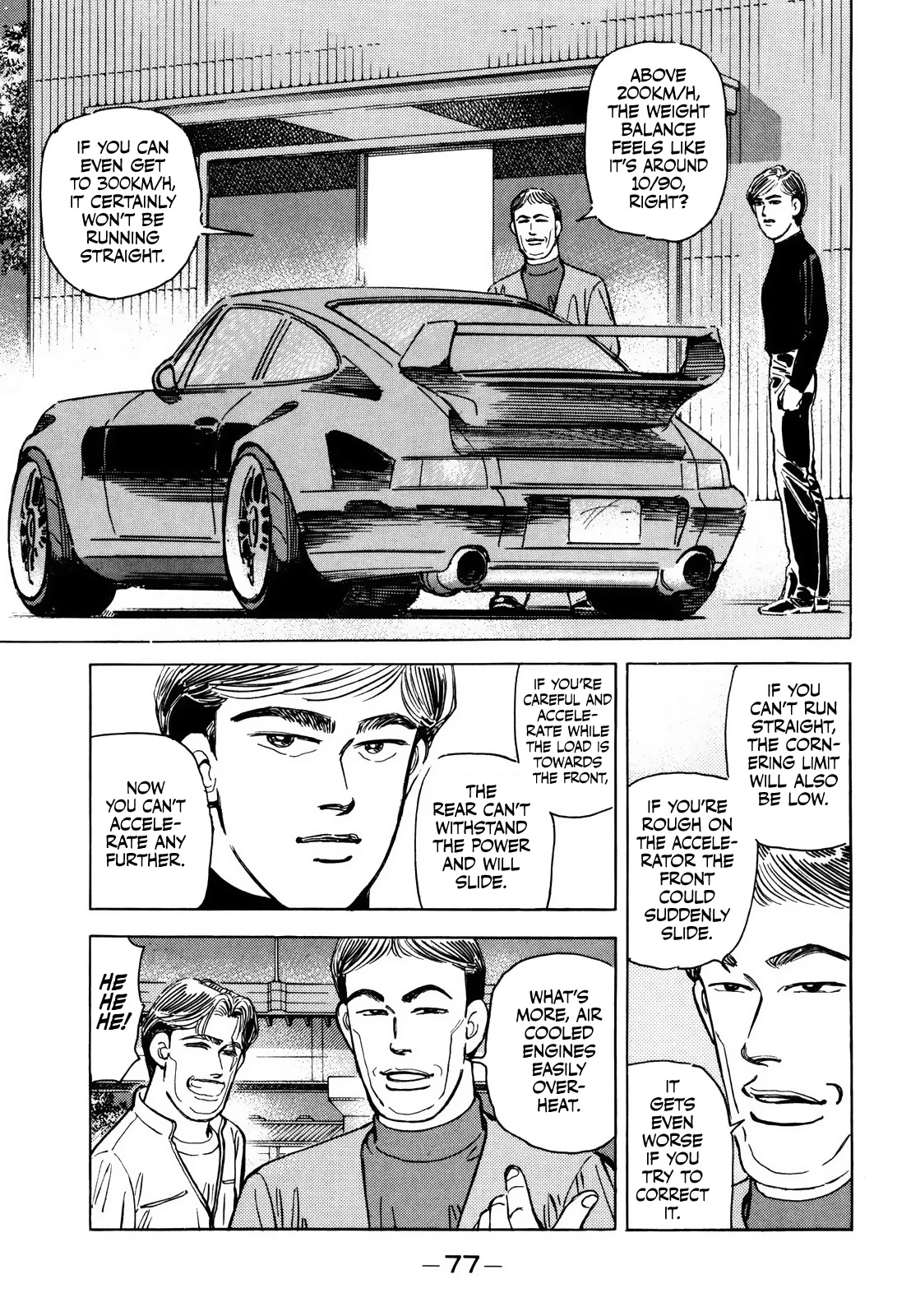 Wangan Midnight Chapter 165 page 4 - Chapter 165: Fascination ①